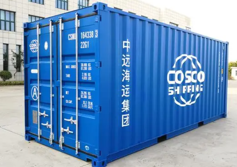 潞城20尺全新集装箱出售